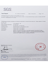 新宇發SGS證書